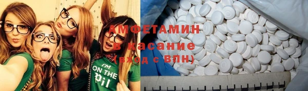 бошки Аркадак