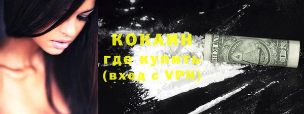 бошки Аркадак