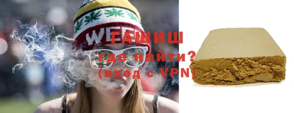 бошки Аркадак