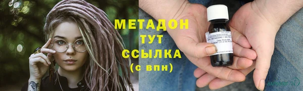бошки Аркадак