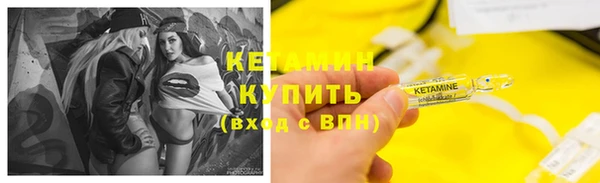 кокаин колумбия Алексеевка
