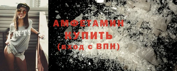 бошки Аркадак